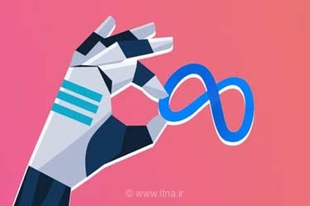 انقلاب در هوش مصنوعی متا؛ Meta AI با قابلیت انجام خودکار وظایف بدون دخالت کاربر هوشمندتر می‌شود