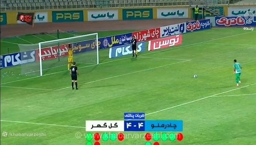 ویدیو| ضربات پنالتی عجیب گل گهر - چادرملو/ ۹ تا از ۲۲ پنالتی گل نشد!