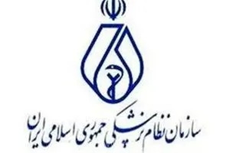 پیشرفت‌های جامعه پزشکی همواره مورد تحسین رهبر شهید بود