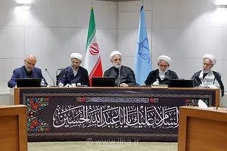 محسنی‌اژه‌ای: سرعت در رسیدگی‌های قضایی نباید فدای دقت و اتقان آراء شود/ ضرورت نظارت پیشگیرانه بر دستگاه‌ها