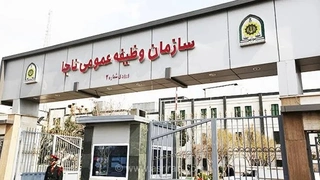 تمدید دو ماهه مهلت معرفی مشمولان غیرغایب پذیرفته شده در دانشگاه‌ها و مراکز آموزش عالی کشور