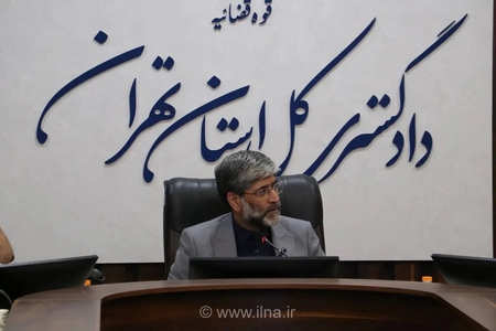 بررسی درخواست عفو بیش از ۵۰۰ مددجو در نشست کمیسیون عفو تهران