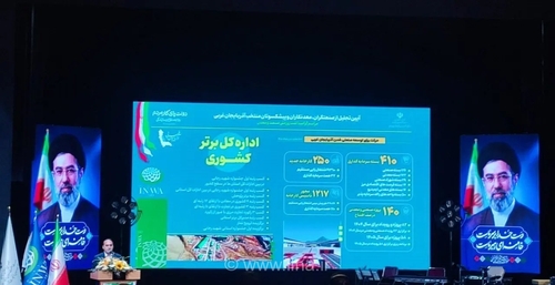 قوانین رفع تعهد ارزی و مشکلات تولیدکنندگان آذربایجان غربی