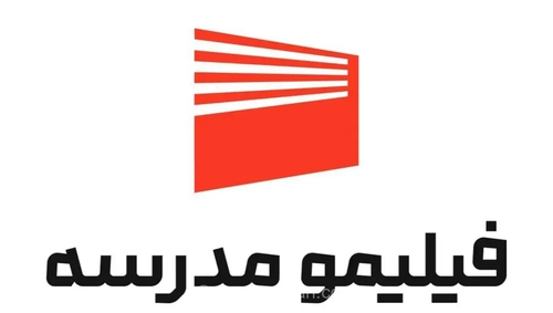 فیلیمومدرسه با هویت بصری جدید؛ همراه با دوره‌های متوسطه دوم