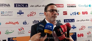 قانون ملی هوش مصنوعی ایران در مجمع تشخیص مصلحت نظام تصویب شد