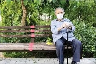 واریز بیش از ۷۵۱ میلیارد ریال حق کهولت به حساب بازنشستگان صندوق آینده‌ساز در سال ۱۴۰۴