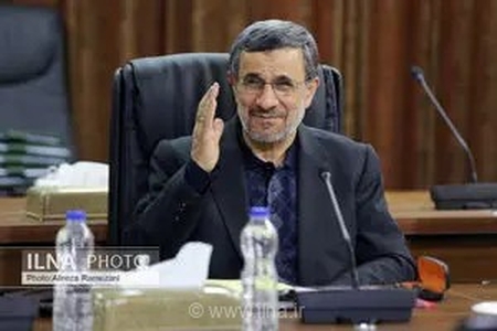 حضور احمدی‌نژاد در جلسه کمیسیون اقتصادی مجمع تشخیص