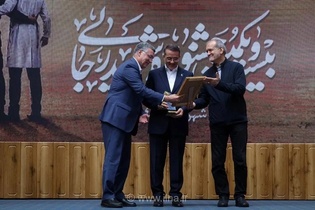 وزارت بهداشت در جشنواره شهید رجایی رتبه برتر اطلاع‌رسانی کسب کرد