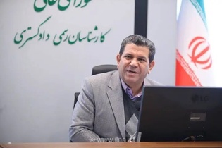 زمان ثبت‌نام و برگزاری آزمون کارشناسی دادگستری ۱۴۰۵ اعلام شد