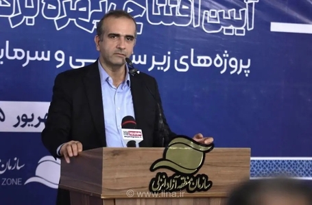رشد دو برابری عملکرد بندر کاسپین در دولت چهاردهم