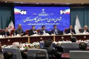 افتتاح پروژه‌های ایرانسل در گلستان با حضور وزیر ارتباطات