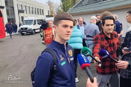 هافبک روسیه: امیدوارم بازی با ایران آسان نباشد