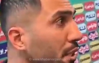 واکنش فرشید اسماعیلی به پنالتی اعلام نشده در بازی پرسپولیس و ذوب آهن