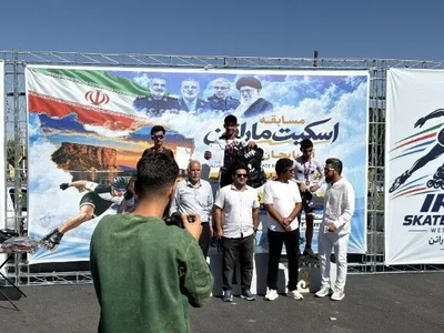 درخشش اسکیت‌بازان کرمانشاه در مسابقات کشوری ارومیه