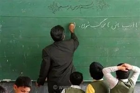 هشدار مجلس به وزارت آموزش و پرورش: رتبه‌بندی معلمان نباید به دفترچه سنوات خدمت تبدیل شود