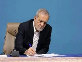 تبریک رئیس‌جمهور به سران کشورهای اسلامی به مناسبت میلاد پیامبر اکرم (ص)