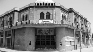 سینمای ایران در آستانه روز ملی؛ نیازمند تحول و پوست‌اندازی