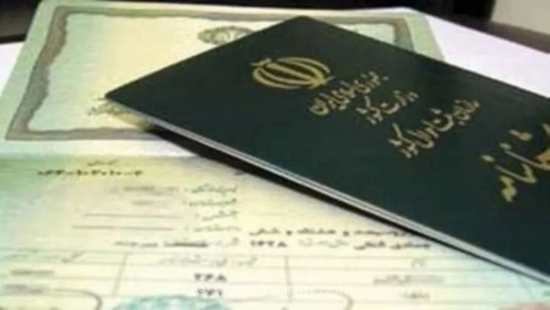 دستگیری جاعل گذرنامه اتباع خارجی در کن تهران