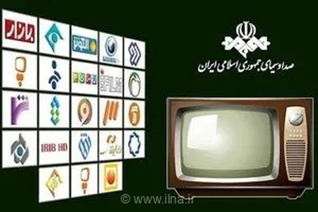 دوبله کمدی ایتالیایی «تا ببینم چی پیش میاد» با حضور جمعی از گویندگان برجسته برای پخش از شبکه دو سیما