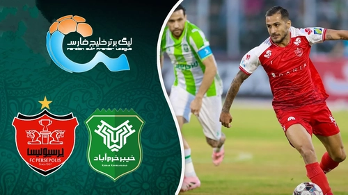 خلاصه بازی بدون گل خیبر و پرسپولیس در لیگ برتر