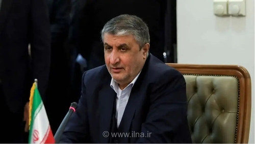 فشار آمریکا مانع حضور رئیس سازمان انرژی اتمی ایران در نشست آژانس شد