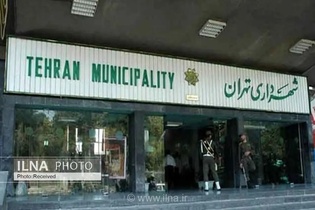 توسعه المان‌های فرهنگی، یادمان شهدا و ترویج کتابخوانی در میادین تهران