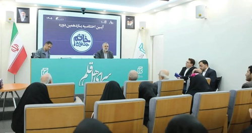 ضرورت حمایت از جشنواره خاتم(ص) و احیای فعالیت‌های فرهنگی