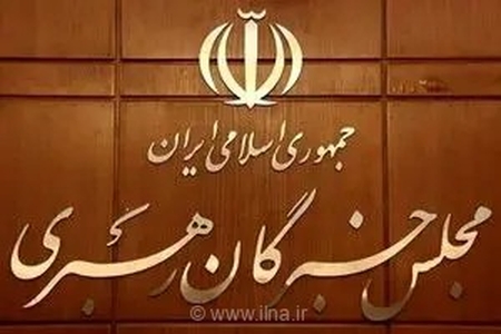 رعایت خطوط قرمز رهبری واجب شرعی است