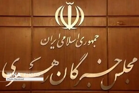 سخنان تفرقه‌افکنانه در شرایط جنگی جرم است