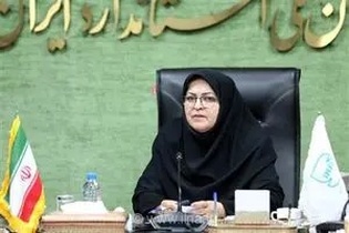 تحول در سازمان ملی استاندارد؛ ساختار تشکیلاتی جدید با هدف ارتقای مأموریت‌های نوین ابلاغ شد