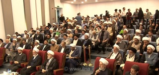 وحدت اسلامی در کانون چهلمین کنفرانس بین‌المللی قم