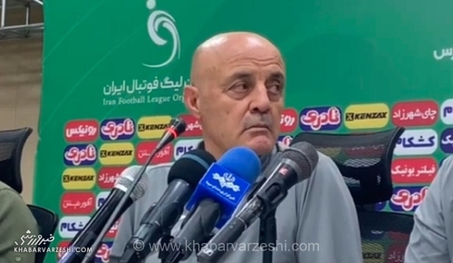 ابهام در لغو بازی پرسپولیس؛ اوزجان بیزاتی: دلیلش را نمی‌دانم