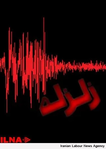 دو زمین‌لرزه به بزرگی ۳.۷ و ۳.۳ ریشتر در گتوند رخ داد