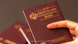 انهدام باند جعل گذرنامه در تهران؛ کلاهبرداری هزار دلاری از متقاضیان تمدید مدارک مسافرتی