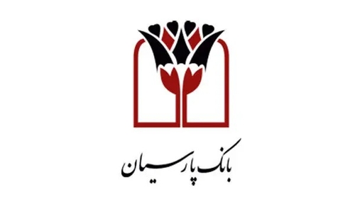 درآمد عملیاتی بانک پارسیان از 4 هزار میلیارد تومان فراتر رفت