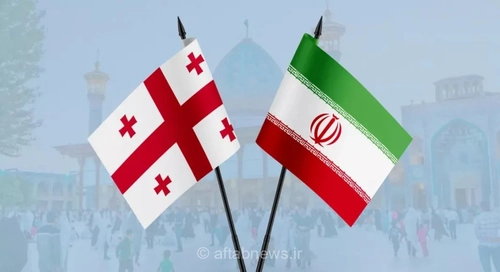 گرجستان از تحریم‌های اتحادیه اروپا علیه ایران کناره‌گیری کرد