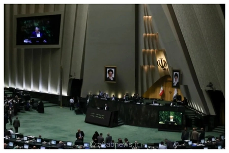 طرح ۱۱ ماده‌ای مجلس برای مقابله قاطع با اقدام احتمالی انگلیس علیه سپاه پاسداران انقلاب اسلامی