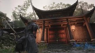 نحوه دسترسی به اردوگاه دستور در Phantom Blade Zero