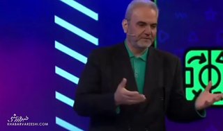 بازگشت جواد خیابانی به تلویزیون با برنامه لذت فوتبال