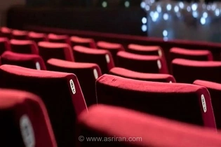 گزارش فروش هفتگی سینما