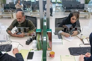 سود بانکی ۴۰ درصدی تصویب نشده، در دست مطالعه است