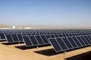 چراغ سبز محیط‌زیست برای احداث بزرگترین نیروگاه خورشیدی چهارمحال‌ و بختیاری در شهرستان بروجن