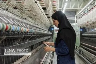 جزئیات مشکلات سامانه روابط کار/ رسیدگی به شکایات کارگران تسهیل شد؟