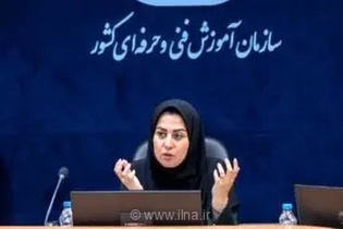 فاطمه منصوری به سرپرستی سازمان آموزش فنی و حرفه‌ای منصوب شد