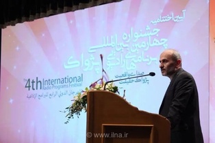 کنایه رئیس صداوسیما به پزشکیان: رسانه ملی آیینه افتخارات ایران است