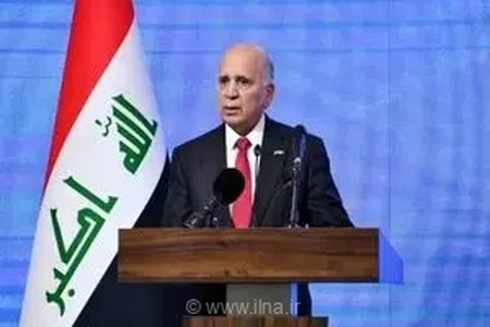 رایزنی تلفنی وزرای خارجه ایران و عراق؛ فؤاد حسین خواستار بازگشایی فوری تنگه هرمز شد