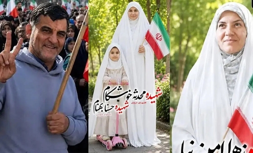 شهید اعلام شدن جانباختگان حادثه وکیل‌آباد مشهد به دستور رهبر انقلاب