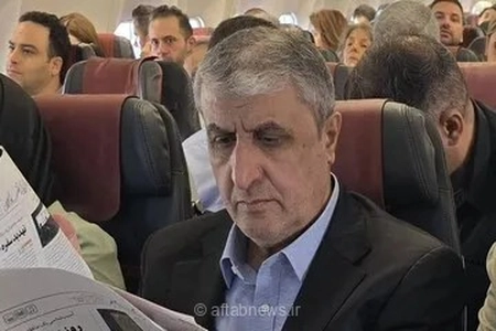 اسلامی برای شرکت در کنفرانس آژانس بین‌المللی انرژی اتمی به وین رفت