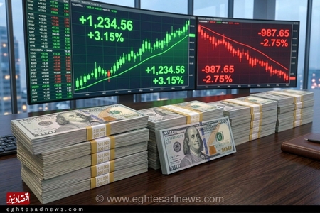 قیمت دلار حواله امروز چهارشنبه ۴ شهریور ۱۴۰۵؛ صعودی شدن نرخ ارز و افزایش قیمت دلار
