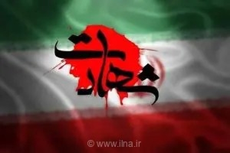 شهادت مامور پلیس شادگان در درگیری مسلحانه با قاچاقچیان هنگام اجرای حکم قضایی
